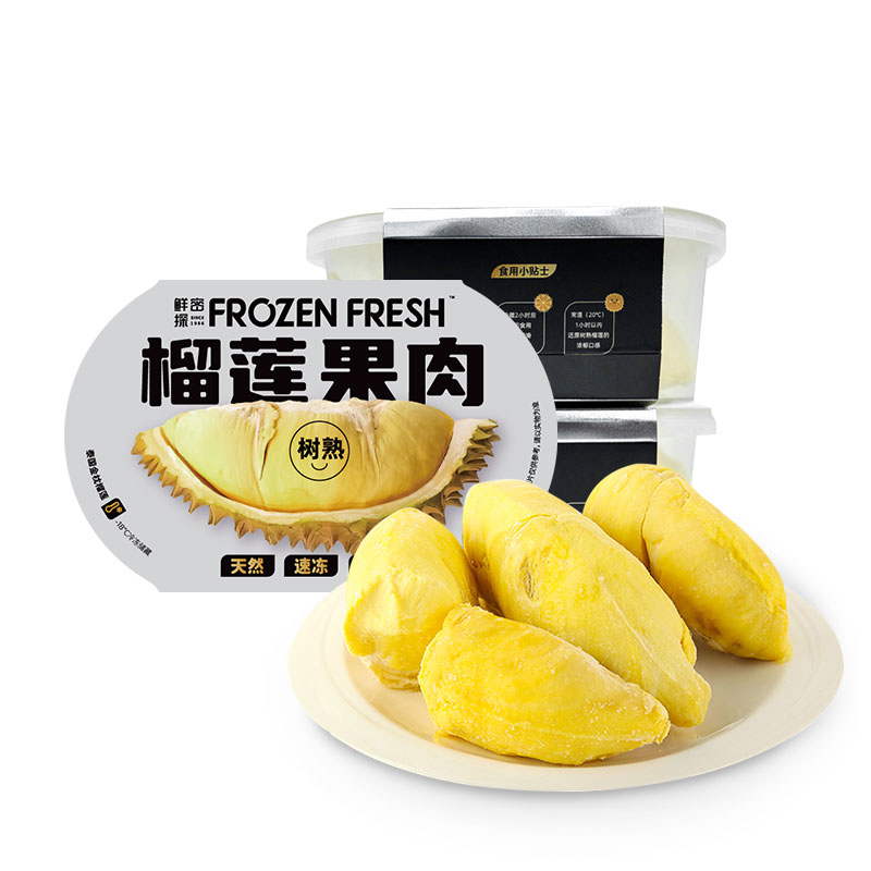 泰國A級(jí)樹熟果肉