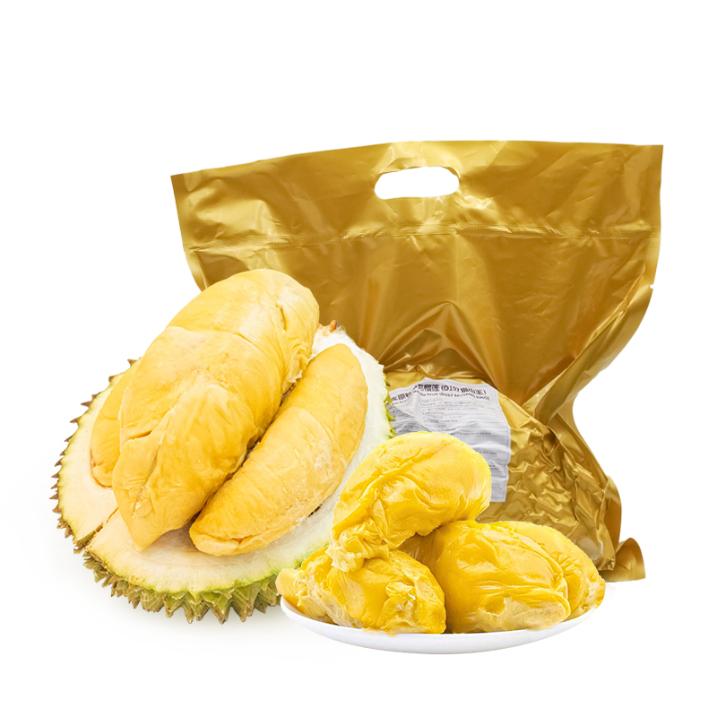 馬來西亞貓山王