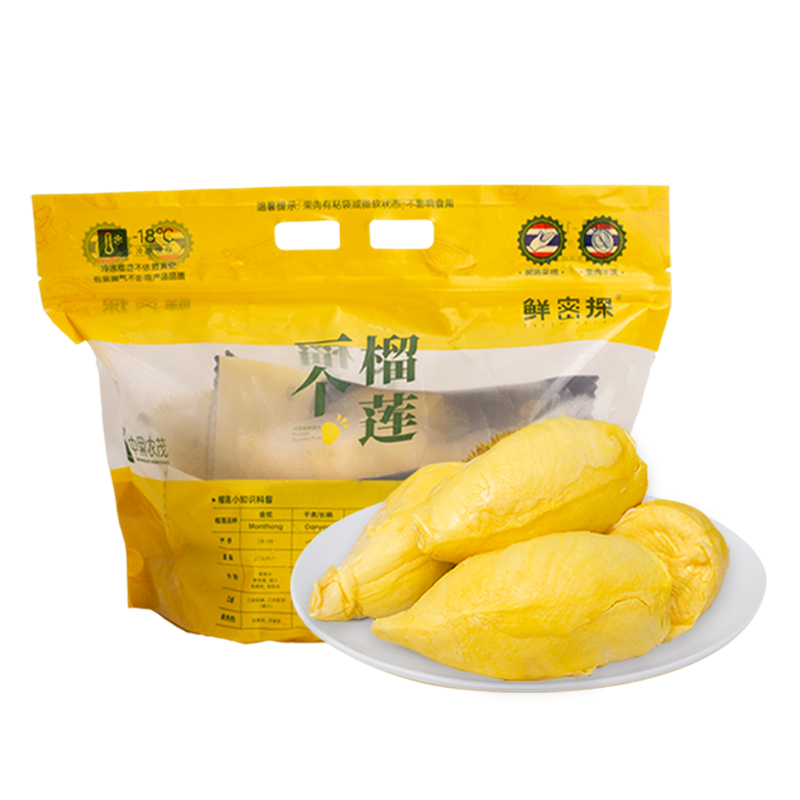 一個榴蓮袋裝